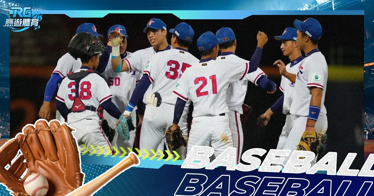 曼联,岁新星惊艳,亚洲杯,Pg电子官网,Pg电子试玩模拟器APP,PG,game,Pg电子平台