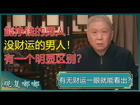 拜仁执教期,間圖赫爾創,下的紀錄與,Pg电子官网,Pg电子试玩模拟器APP,PG,game,Pg电子平台