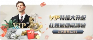 詹姆斯仅剩,场迈向千胜,库里,Pg电子官网,Pg电子试玩模拟器APP,PG,game,Pg电子平台