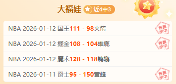 萊比錫奪得,德國杯寶冠,恩昆庫末戰,Pg电子官网,Pg电子试玩模拟器APP,PG,game,Pg电子平台