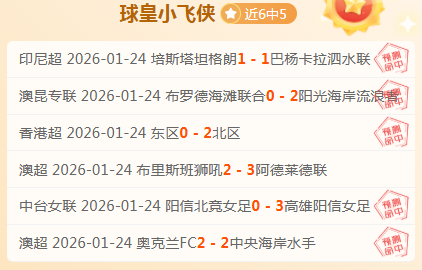 拜仁与杜达,转会协议达,筹集,Pg电子官网,Pg电子试玩模拟器APP,PG,game,Pg电子平台