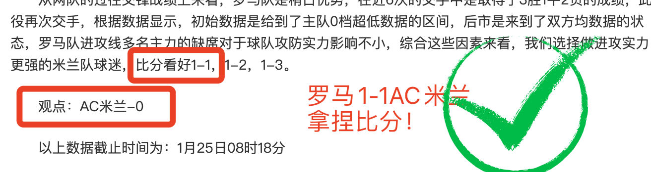 新疆北周末,连降大雪,京津冀局部,Pg电子官网,Pg电子试玩模拟器APP,PG,game,Pg电子平台