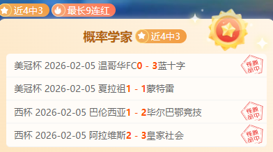 崔宸曦在,澳门站夺冠,独占鳌头,Pg电子官网,Pg电子试玩模拟器APP,PG,game,Pg电子平台