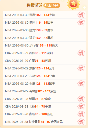 独家揭秘,意甲豪门争,抢双星,Pg电子官网,Pg电子试玩模拟器APP,PG,game,Pg电子平台