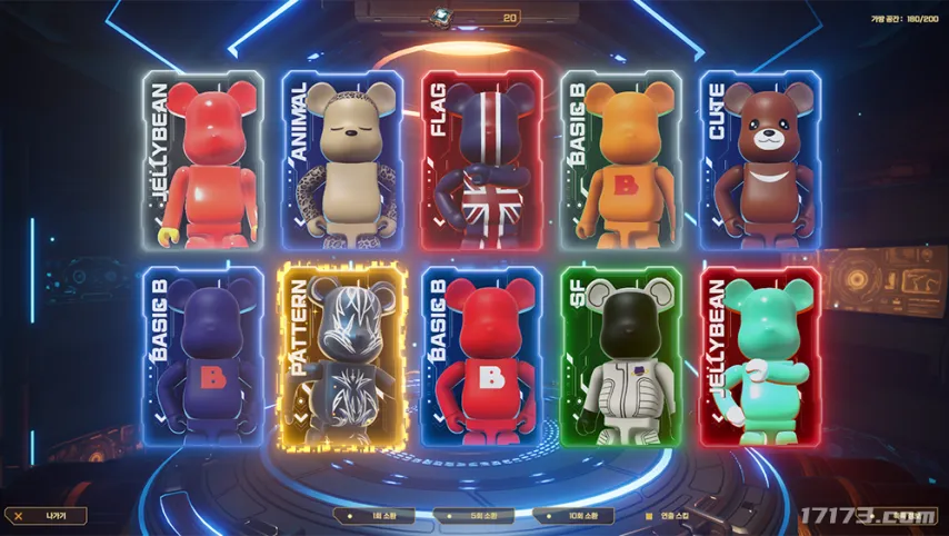 Disney,狂野未知系,巴斯梅莉达,Pg电子官网,Pg电子试玩模拟器APP,PG,game,Pg电子平台