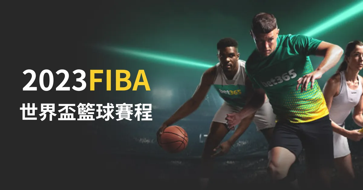 独家揭秘,沙特联内部,人脉大曝光,Pg电子官网,Pg电子试玩模拟器APP,PG,game,Pg电子平台