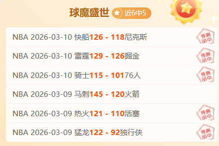 大乐透期号,专家推荐,哥伦比亚,Pg电子官网,Pg电子试玩模拟器APP,PG,game,Pg电子平台