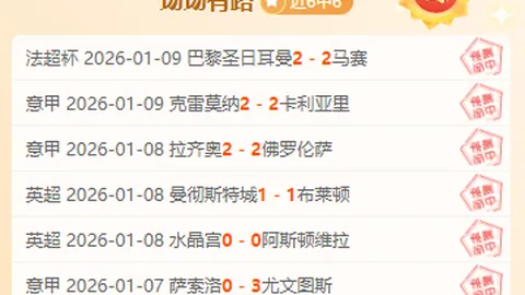 Pg电子试玩模拟器