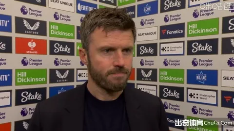 Pg电子试玩模拟器