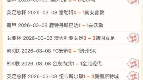 Pg电子试玩模拟器