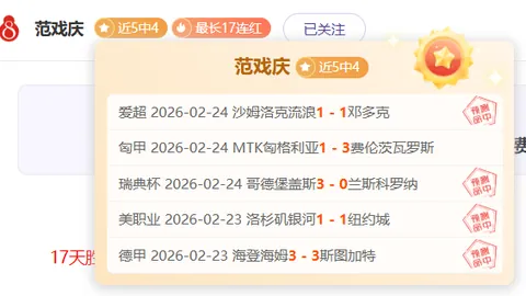 Pg电子试玩模拟器