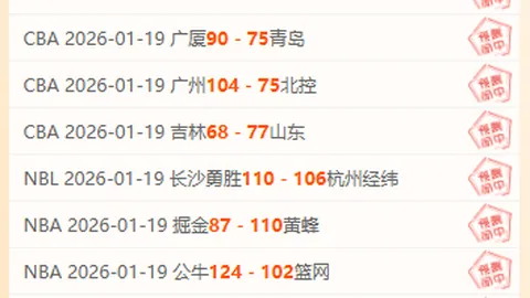 Pg电子试玩模拟器