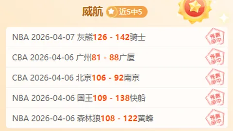 Pg电子试玩模拟器